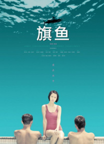 国产在线一区二区
